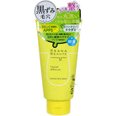 Keana Beaute Pore Cleansing Scrub Face Wash 120g
